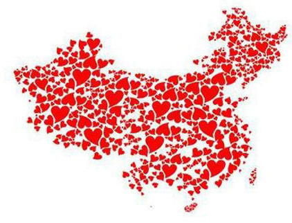 沈阳交友中心 沈阳交友中心